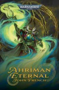 Eternal (Warhammer 40，000)