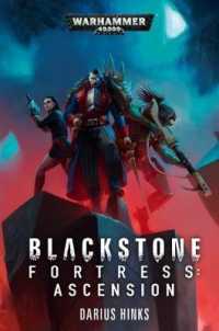 Blackstone Fortress: Ascension (Warhammer 40，000)