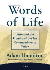 Words of Life : Jesus and the Promise of the Ten Commandments Today （DVD）