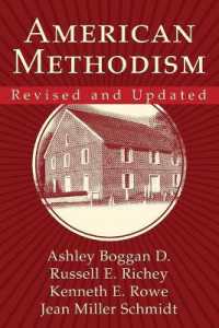 American Methodism Revised and Updated （American Methodism Revised and Updated）