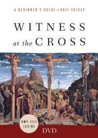Witness at the Cross : A Beginner's Guide to Holy Friday （DVD）