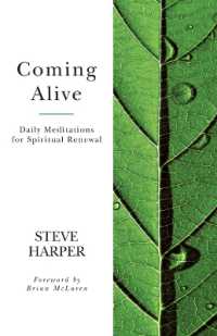 Coming Alive （Coming Alive）
