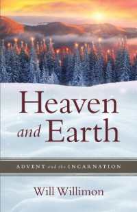Heaven and Earth （Heaven and Earth）