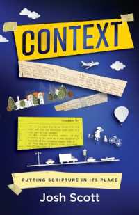 Context （Context）