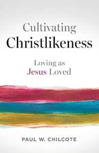 Cultivating Christlikeness （Cultivating Christlikeness）