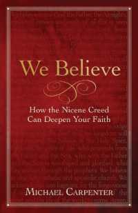 We Believe （We Believe）