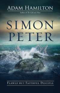 Simon Peter （Simon Peter）