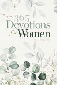 365 Devotions for Women （365TH）