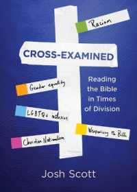 Cross-Examined （Cross-Examined）