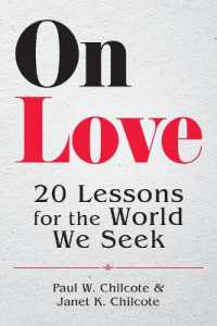 On Love （On Love）