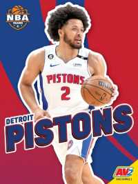 Detroit Pistons (Nba Teams) （Library Binding）