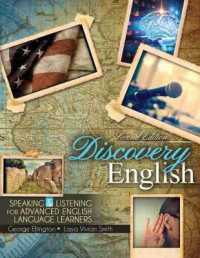 Discovery English: Speaking and Listening for Advanced English Language Learners （3RD）