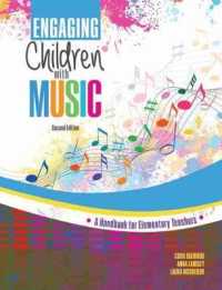 Engaging Children with Music （2ND）