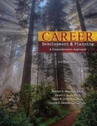Career Development and Planning : A Comprehensive Approach （6TH）