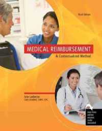 Medical Reimbursement : A Contextualized Method （3 PAP/PSC）