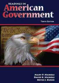 Readings in American Government （10TH）