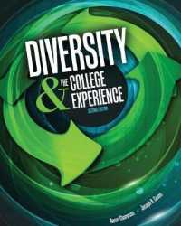 Diversity AND the College Experience （2ND）