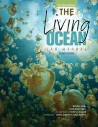 The Living Ocean Lab Manual （4TH Spiral）