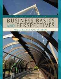 Business Basics and Perspectives （5TH）