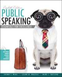 Public Speaking : Essentials for Excellence （8TH）