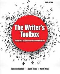 The Writer's Toolbox: Blueprints for Successful Communicators （3RD）