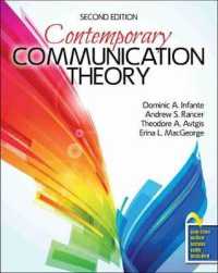 Contemporary Communication Theory （2ND）