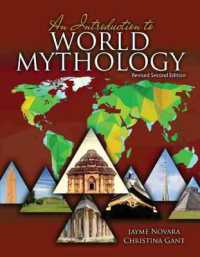 An Introduction to World Mythology （2ND）