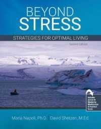 Beyond Stress : Strategies for Optimal Living （2ND Spiral）