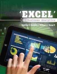 'Excel' in Business Analytics （Spiral）