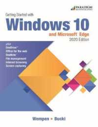 Getting Started with Windows 10 and Microsoft Edge, 2020 Edition : Cirrus for Windows 10, 2020 Edition + text, (code via mail)