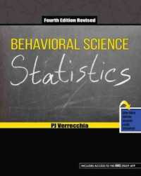 Behavioral Science Statistics （4TH）