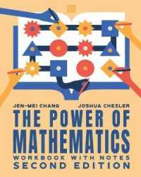 The Power of Mathematics Workbook with Notes （2ND）