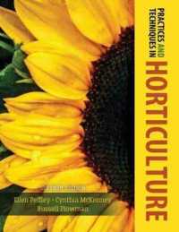 Practices and Techniques in Horticulture （7TH Spiral）