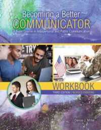 Becoming a Better Communicator Workbook （3RD Spiral）