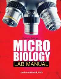 Microbiology Lab Manual （4TH Spiral）