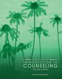 Exercises for Introduction to Counseling （2ND Spiral）