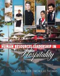Human Resources Leadership in Hospitality （2ND）