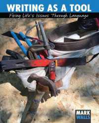 Writing as a Tool, Preliminary Edition