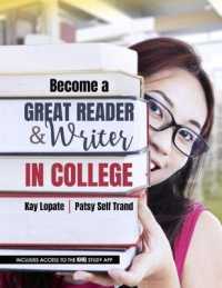 Becoming a Great Reader and Writer in College （2ND）