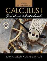 Calculus I Guided Notebook （2ND Spiral）