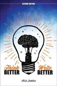 Think Better， Write Better