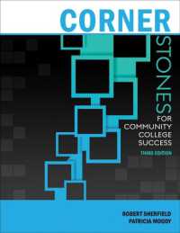 Cornerstones for Community College Success （3RD）