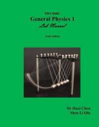 General Physics 1: PHY2048L Lab Manual （6TH Spiral）