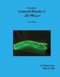 General Physics 2: PHY 2049L Lab Manual （6TH Spiral）