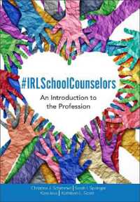 #IRLSchoolCounseling : An Introduction to the Profession