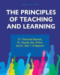 The Principles of Teaching and Learning