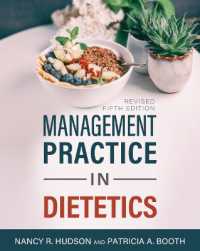 Management Practice in Dietetics （5TH）