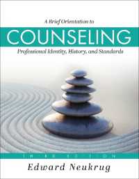 A Brief Orientation to Counseling : Professional Identity， History， and Standards