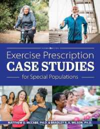 Exercise Prescription Case Studies for Special Populations （Revised First）