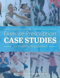 Exercise Prescription Case Studies for Healthy Populations （Revised First）